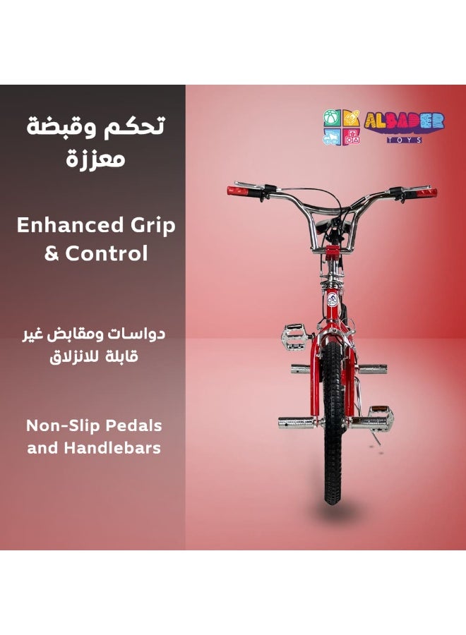 البدر مجموعة كوبرا قابلة للتعديل من البدر، مقاس 20 انش، فرامل مزدوجة، لون احمر، دراجة طريق، من البدر - Image 5